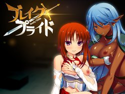 [Pitafeti!] Break / Pride (Character Set)