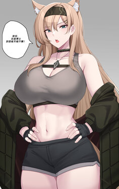 [Kanta]汉化合集[杀戮天王赞助汉化]