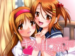 [Cyon] Kiss yori Amakute Fukai Mono