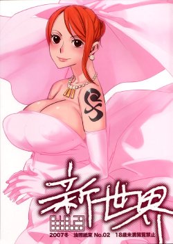 (C73) [Abradeli Kami (Bobobo)] Shinsekai | Il Matrimonio Felice di Nami (One Piece) [Italian] [Hentai Zone] [Decensored]