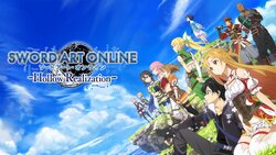Sword Art Online: Hollow Realization DELUXE EDITION