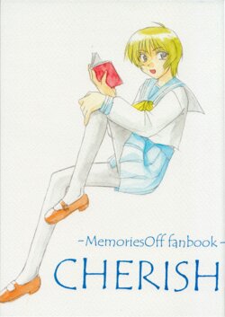 (C60) [HTB (Various)] -MemoriesOff fanbook- CHERISH (Memories Off) [Chinese]