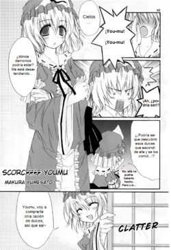 [Daten (Yumesato Makura)] Scorching Youmu (Touhou Project) [Spanish]