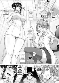 [I-Raf-you (Butte)] Shukushou Byoutou 24-ji | Shrinking Disease (Microne Magazine Vol. 60) [Spanish] [Digital] [El mago de las MILFS]