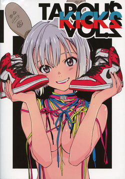 (C97) [Atmosphere (Tarou2)] Tarou's Kicks Vol.2