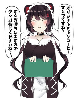 [twitter] sitatakanashi