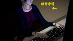 [做夢中] 模特奇遇 番外 秋水明沙篇