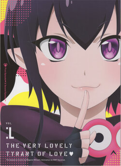 Renai Boukun BD Scans + Booklet