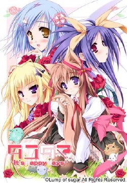 [Lump of Sugar] Tayutama -It's happy days-