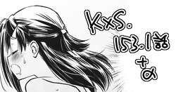 [Didii Temp (Ditama-Bow)] KxS 153.1 (Kiss x Sis)