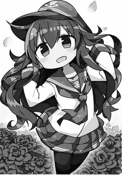 (C90) [Kanimisoya (Kanikama)] Akatsuki no Lady na Ichinichi (Kantai Collection -KanColle-) [Chinese] [猫岛汉化组]