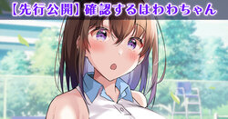 Artist | Sirokumashake