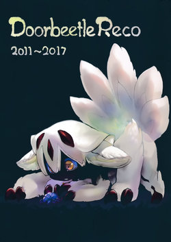(C92) [Doorbeetle (Tsukushi Akihito)] Doorbeetle Reco 2011~2017 (Made in Abyss) [English]