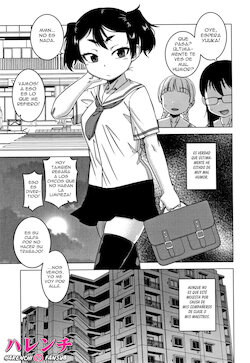 [Takatsu] Fuufunaka Chousain 3 (Saimin Fuufunaka Chousa) [Spanish] [Descensored]