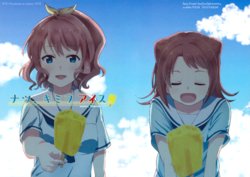 (C94) [POCHI (Nagisora Riku)] natsu, kimiwo ice | Summer, Ice Cream for You (BanG Dream!) [English] [Gungnir Heart]