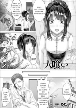 [Metako] Hitokui | Devoradora de hombres (Bessatsu Comic Unreal Bishoujo ni Gitai suru Igyou-tachi Vol. 1) [Spanish] [Digital]