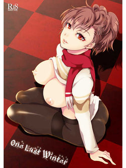 (C93) [Dirty69star★ (Soga)] One Last Winter (Persona 3) [Sample]