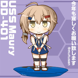 Azur Lane Character Fan Art Gallery - Maury