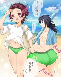 [Aji] Beach de Icha Love Sex Hen! (Kimetsu no Yaiba)