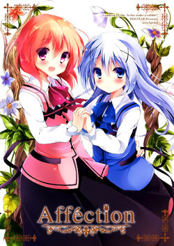 (COMIC1☆9) [DOGYEAR (Kujou Danbo)] Affection (Gochuumon wa Usagi desu ka?) [Chinese] [Mocha家汉化]