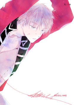 [Rainy (Amemori Gigi)] REDLINE (Axis Powers Hetalia) [Digital]