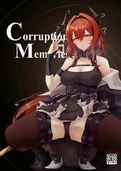 [eK-SHOP (Tsuizi)] Corruption Memories (Arknights) [Digital]