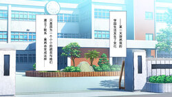 [Yuuriko] Fujoshi ga Honmono o Shittara Totemo Ecchi ni Narimashita [Chinese]