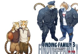 [Maririn] Finding Family 3 | 가족 찾기 (파인딩 패밀리) 3 [Korean] [Digital]