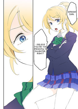 [Asu] Macaron wa, Osuki? | Do You Like Macarons? (Love Live!) [English] [Kurosan]