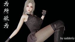 [suddenly] 为所欲为 第19-28话 魔都大战篇 01-10