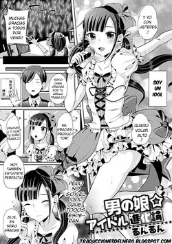 [Runrun]  Otokonoko Idol Shinkaron | La idol trap más linda   (Gekkan Web Otoko no Ko-llection! S Vol. 41) [Spanish]   [Delnero] [Digital]