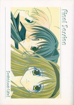 (C62)[Switchback Life!(Various)]KID Mikounin MemoOff Hon 5 Final Session