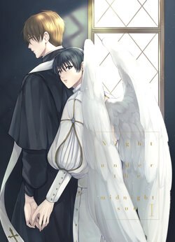 [ASWUART (Shizuka)] Night under the midnight sun ✜ Ⅰ (Kyo Kara Maoh!) [Digital]