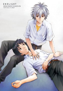 (C84) [cassino (Magarikoji Lily)] ENDLIGHT (Neon Genesis Evangelion) [English] [spluuuuurt]