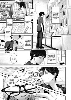 [Gosaiji] Saikai Tsuzuri | Reencuentro nada fortuito (COMIC Kairakuten 2021-12) [Spanish]  [Chocola Scan] [Digital]