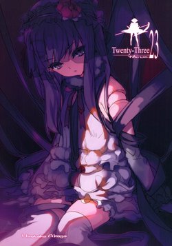 (C76) [Kabocha Oukoku (Akaga Hirotaka)] Twenty-Three 23 White (Mai-HiME)