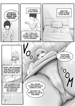 [marusyamo] With Friends And Tininess 4