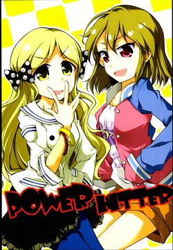 (C87) [Omchicken] POWER HITTER (THE IDOLM@STER MILLION LIVE!)