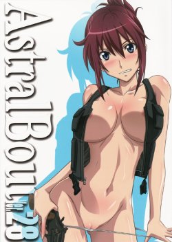 (C86) [STUDIO TRIUMPH (Mutou Keiji)] Astral Bout Ver.28 (RAIL WARS!) [Korean]