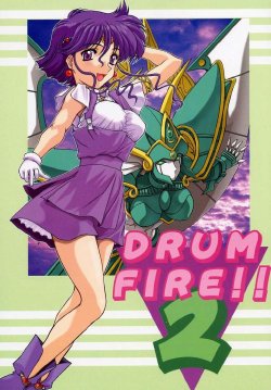 (CR31) [Fukumaden (Ohkami Tomoyuki)] Drumfire!! 2 (Super Robot Taisen)