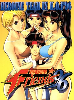 [Saigado (Ishoku Dougen)] The Yuri & Friends '96 (King of Fighters) [Portuguese-BR] [Batata Suprema]