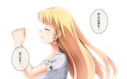 [Road=Road=] Erotic RPG heroes