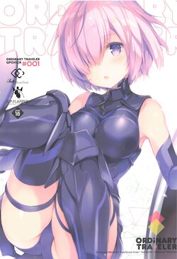 (C92) [QP:flapper] ORDiNARY TRAVELER QPCHICK #001 (Fate/Grand Order)