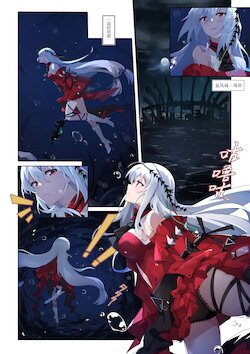 [Pixiv] LSC5 (24833027) 2024.02.06