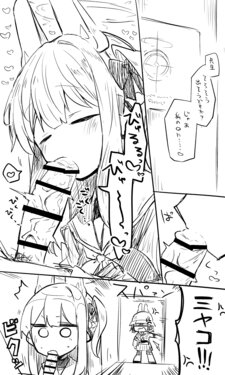 [nekko] RABBIT小队 collection