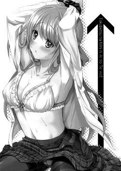 (C79) [Reak (TAKTO)] Tokubetsu na Kimi ni Ai no Te wo! [Italian] [World Hentai Ita]
