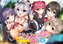 [Jitaku Studio] Real Eroge Situation! DT (Part 2)