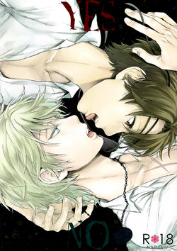 (SPARK10) [LOG (M2GO)] YES/NO (ALDNOAH.ZERO) [English] [black7bleach]