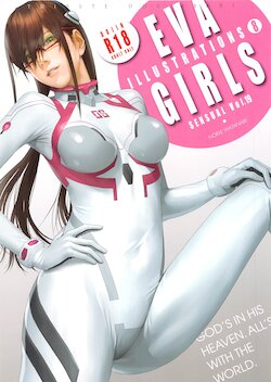 (CT38) [Castlism (Norve Watanabe)] SENSUAL Vol.19 EVA GIRLS ILLUSTRATIONS 8  (Neon Genesis Evangelion)
