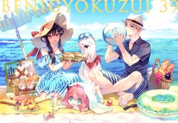 (C100) [CARNELIAN] BENIGYOKUZUI VOL.39 (Various)